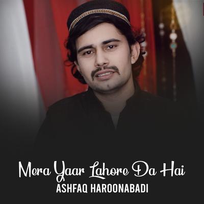 Mera Yaar Lahore Da Hai's cover