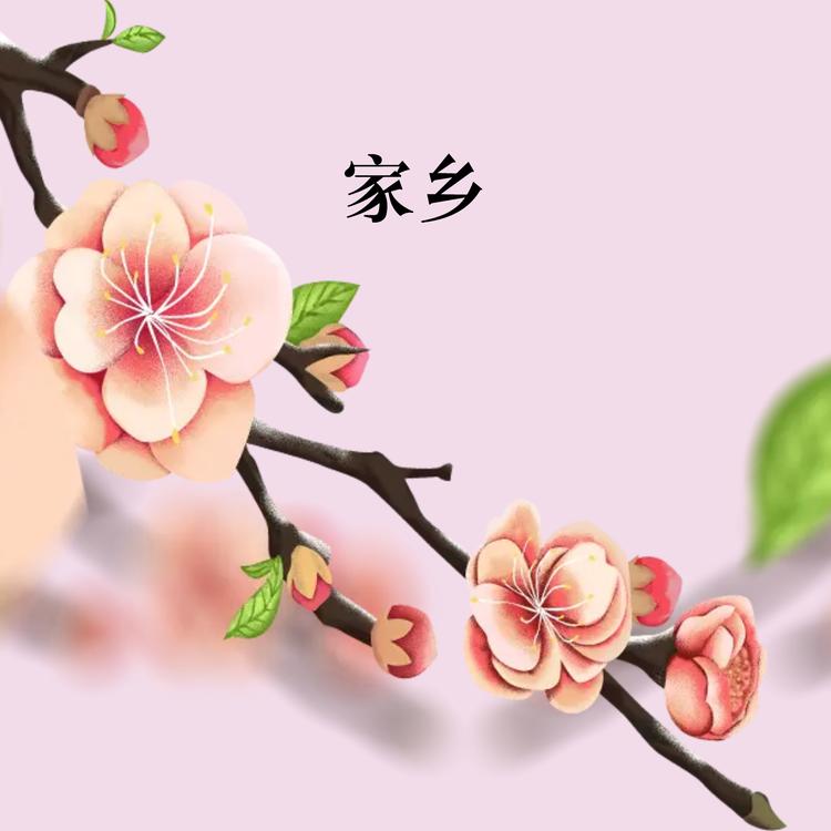 烟花's avatar image