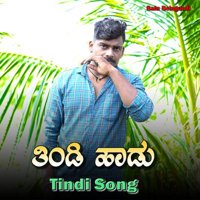 Tindi Song's cover