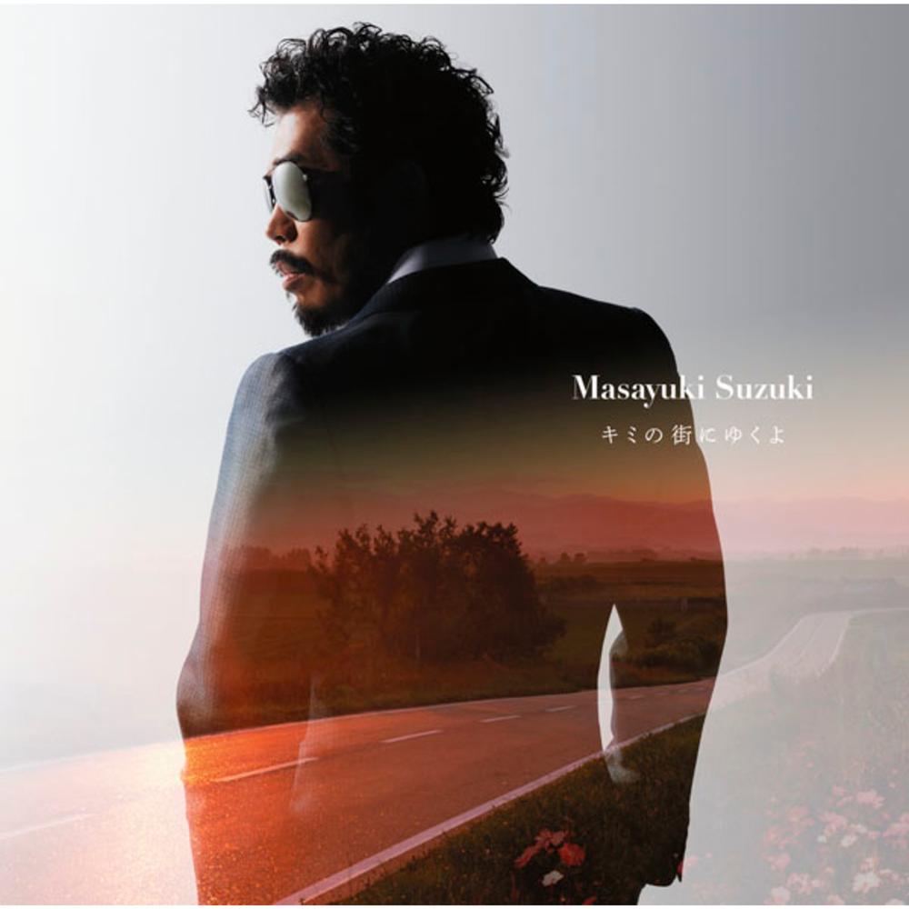 GIRI GIRI – Single de Masayuki Suzuki