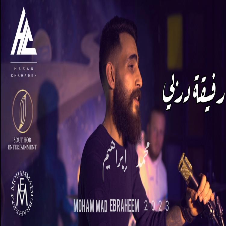 Mahammad Ebraheem's avatar image