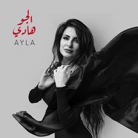 Ayla's avatar cover