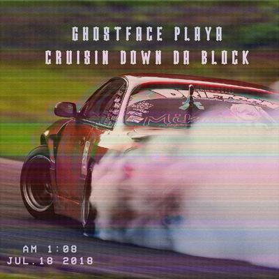 Cruisin’ Down Da Block's cover