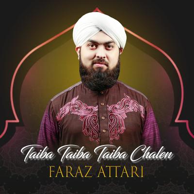 Taiba Taiba Taiba Chalen's cover