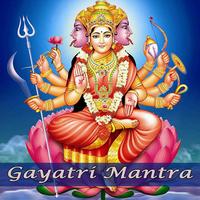 Gayatri Mantra's avatar cover