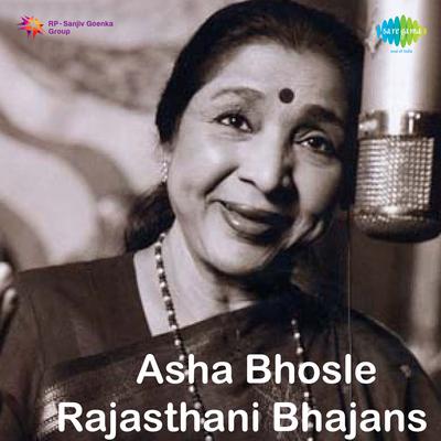 Asha Bhosle Rajasthani Bhajans's cover