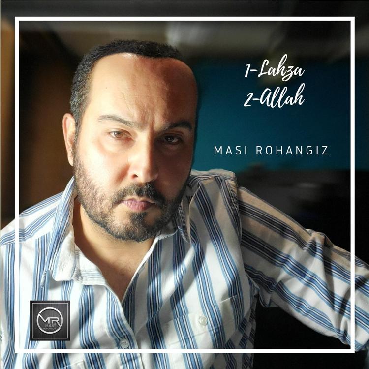 Masi Rohangiz's avatar image