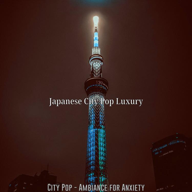 Japanese City Pop Luxury's avatar image