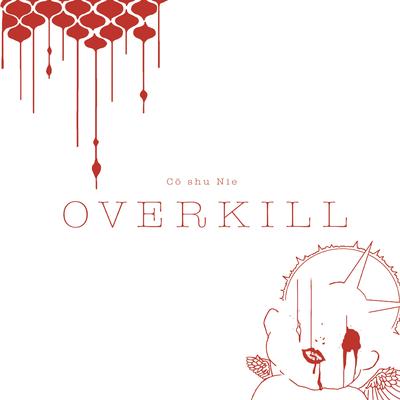 OVERKILL's cover