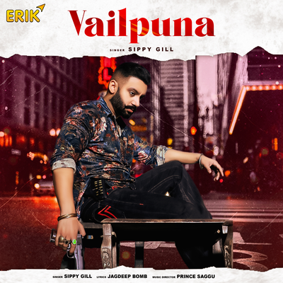 Vailpuna's cover