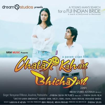 Chatayi Kahan Bhichayun (2015)'s cover