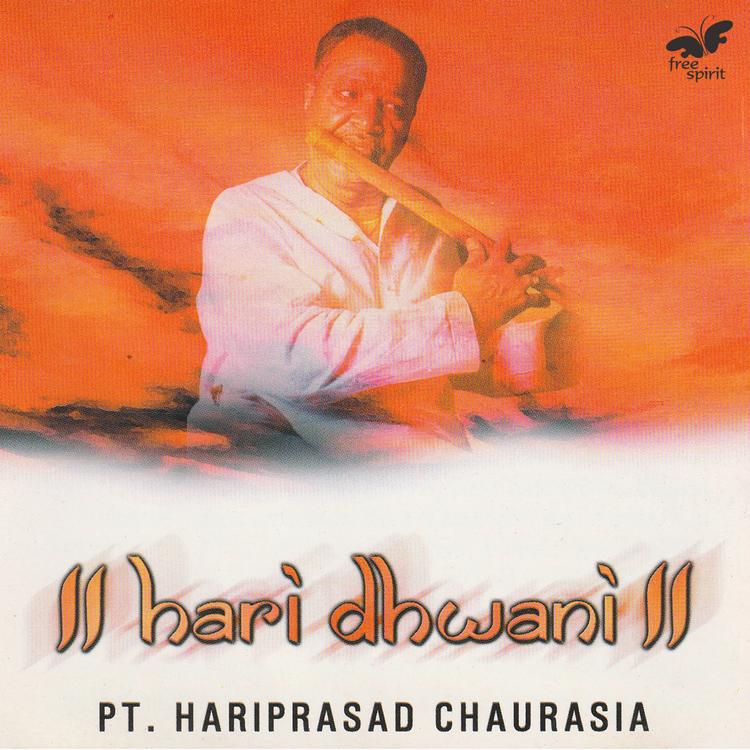 Hariprasad Chaurasia's avatar image