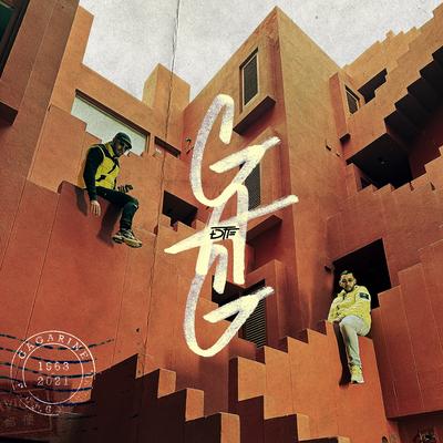 G.A.G's cover