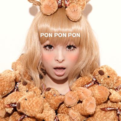 PONPONPON By Kyary Pamyu Pamyu's cover