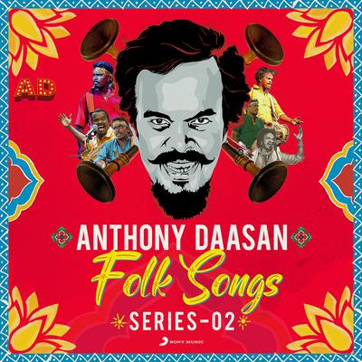 Anthony Daasan Folk Songs : Series 2's cover