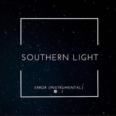 Error (Instrumental)'s cover