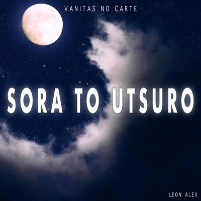 Sora to Utsuro (From "Vanitas no Carte") By Leon Alex's cover