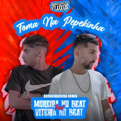 Toma Toma na Pepekinha (feat. Mc Dani & Mc Lil) (feat. Mc Dani & Mc Lil)'s cover