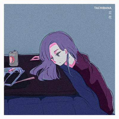 Tachibana By Dpsht's cover