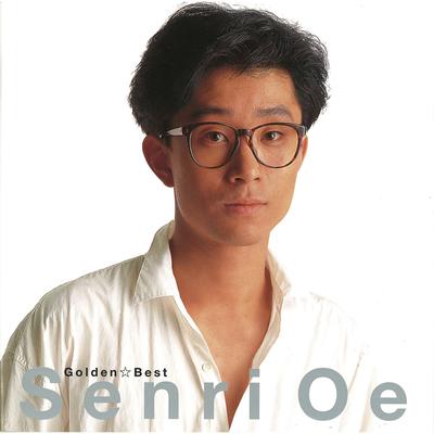 GOLDEN BEST Senri Oe's cover