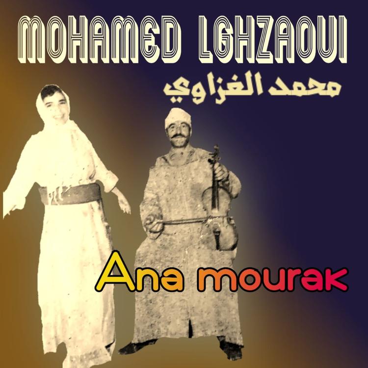 Mohamed Lghzaoui's avatar image