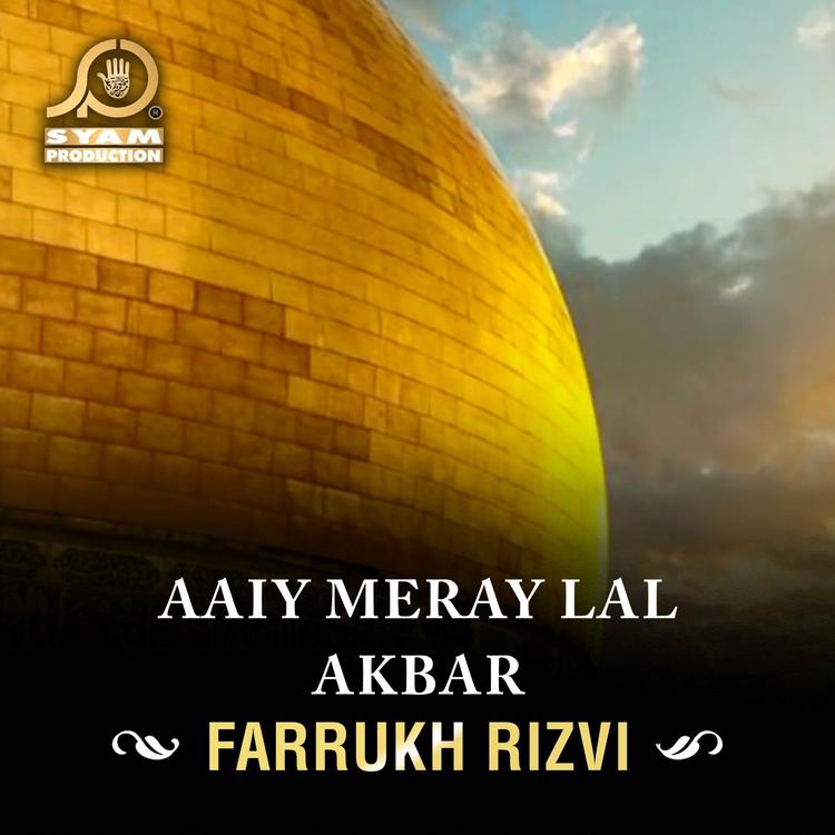 Farrukh Rizvi's avatar image