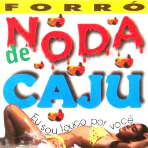 LAGOSTA BRONZEADA/NODA DE CAJU/'s cover