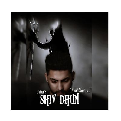 Shiv Dhun (Shiv Bhajan)'s cover