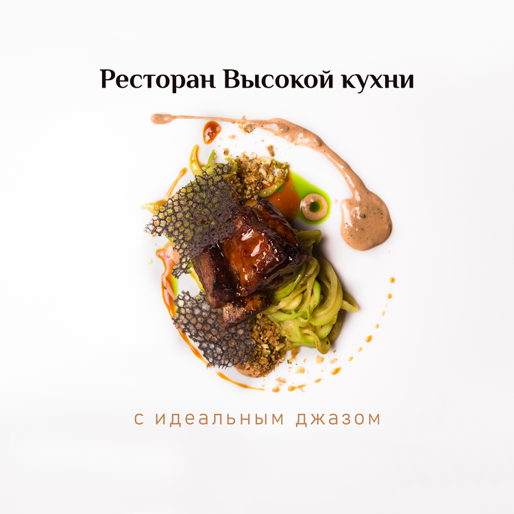 Романтическая Джазовая Музыка's avatar image