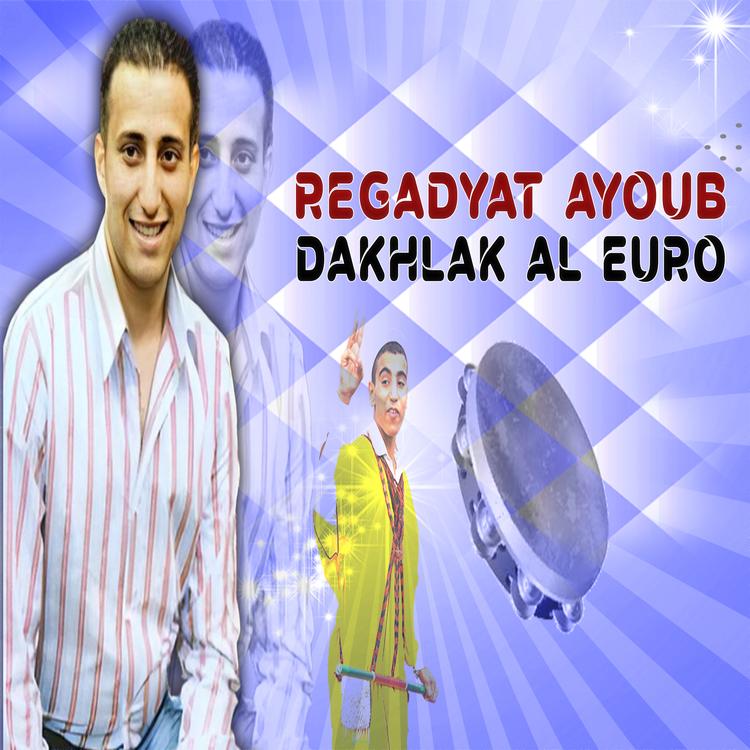 Regadyat Ayoub's avatar image