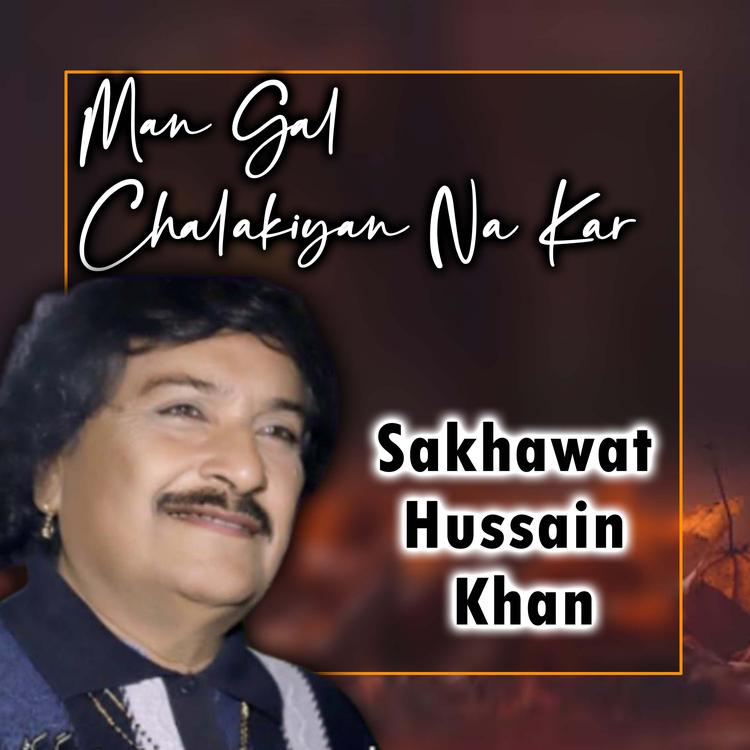 Sakhawat Hussain Khan's avatar image