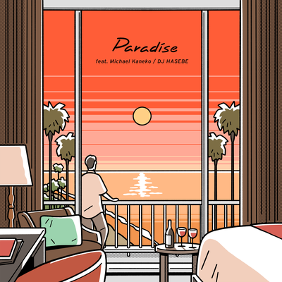 Paradise feat. Michael Kaneko (Instrumental)'s cover