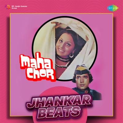 Sun Banto Baat Meri - Jhankar Beats's cover