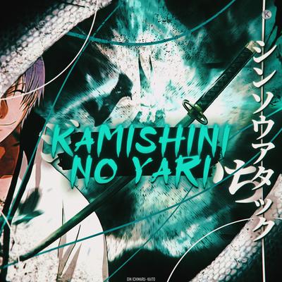 Kamishini no Yari By Kaito Rapper's cover