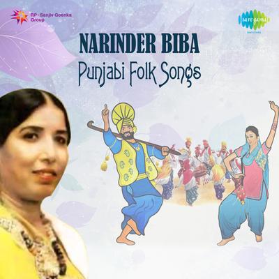 Narinder Biba - Punjabi Folk Songs's cover