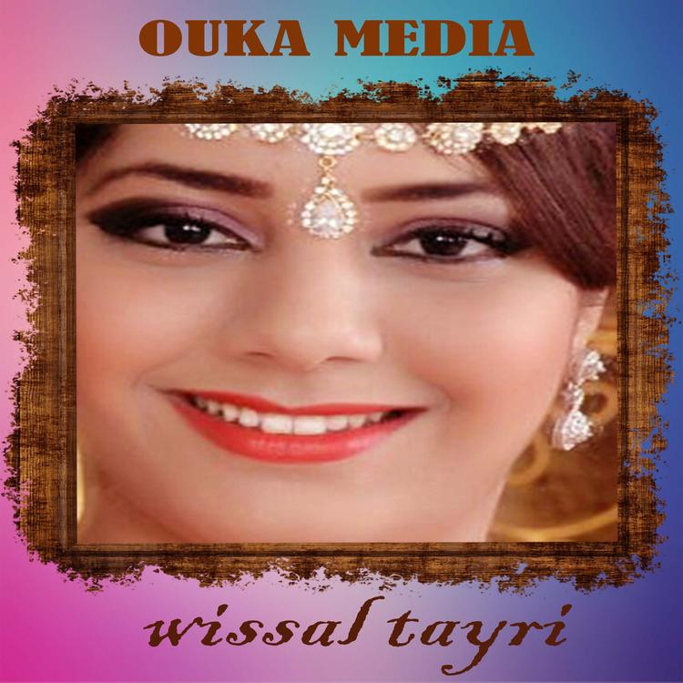 Wissal Tayri's avatar image