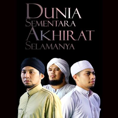 DSAS (Dunia Sementara Akhirat Selamanya) By Medina's cover