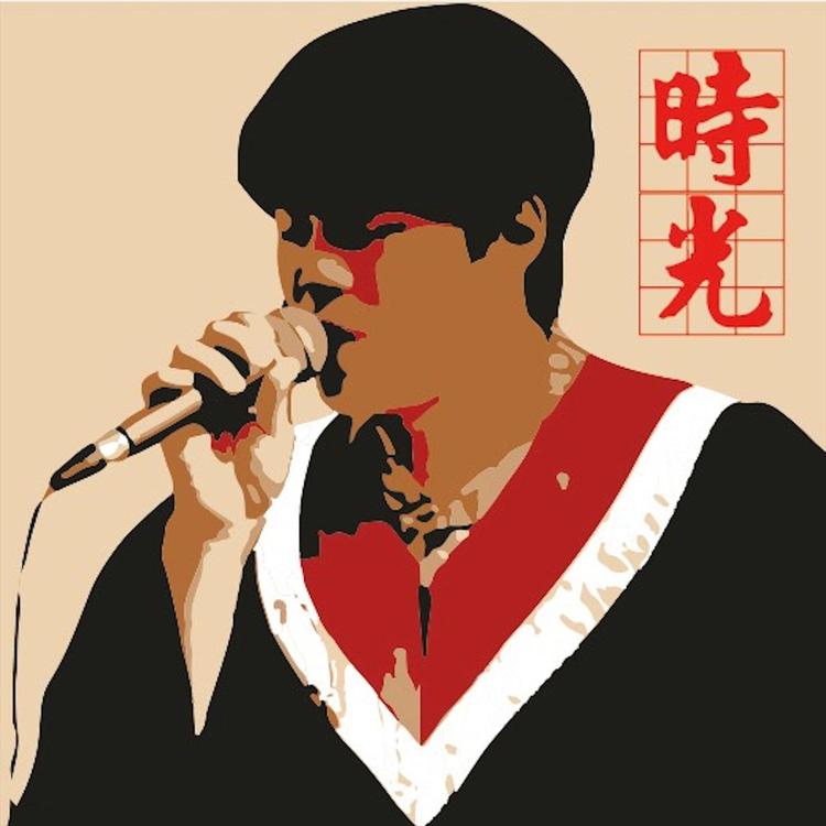 段柏旭's avatar image