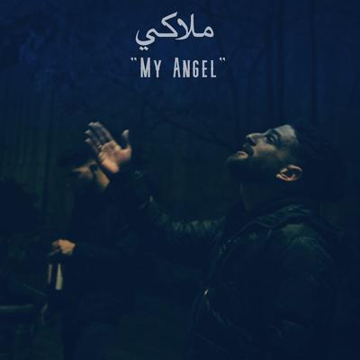 My Angel (feat. Salameh)'s cover