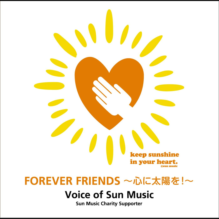 Voice Of Sun Music -Sun Music Charity Supporter's avatar image