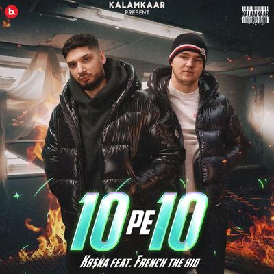 10 Pe 10's cover