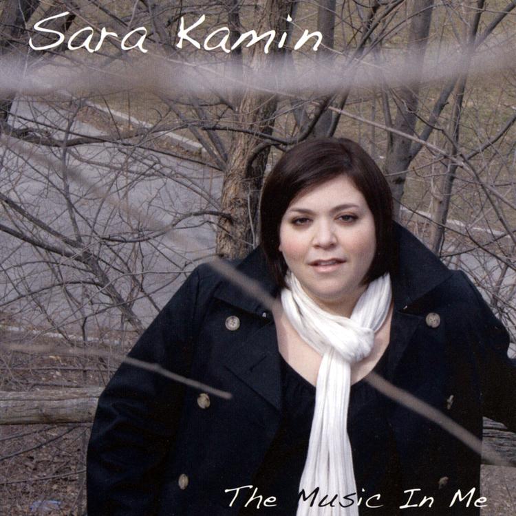 Sara Kamin's avatar image