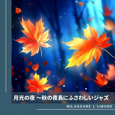 Whispers under The Autumn Moon By Rilassare l'umore's cover