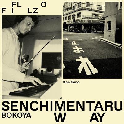 Senchimentaru Way's cover