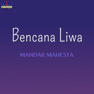 Bencana Liwa's cover