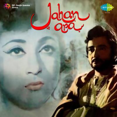 Jahan Ara's cover