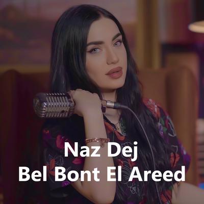 Bel Bont El Areed's cover