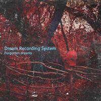 Dream Recording System's avatar cover