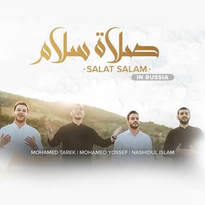 Salat Salam's cover