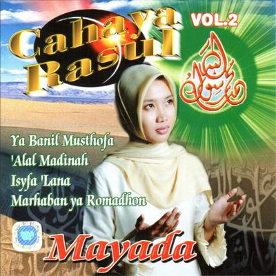 Marhaban Ya Romadhon's cover